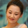 hoe speel je slots Reporter Doha Kim Hye-yoon unique【ToK8
